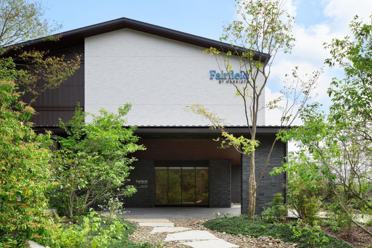 Hotel Fairfield By Marriott Gifu Seiryu Satoyama Park Minokamo Zewnętrze zdjęcie